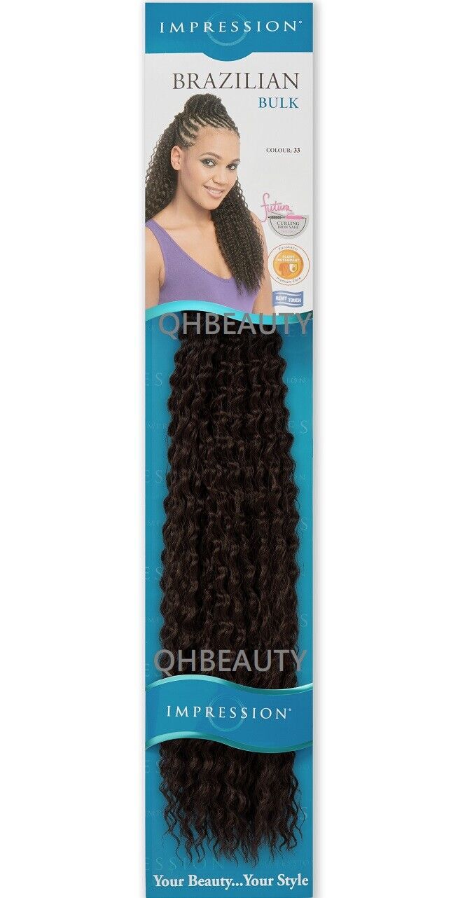 IMPRESSION SYNTHETIC CROCHET LONG HAIR EXTENSION BRAIDS - BRAZILIAN 20 INCH